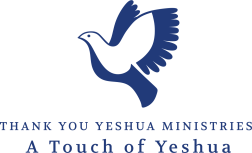 A Touch Of Yeshua